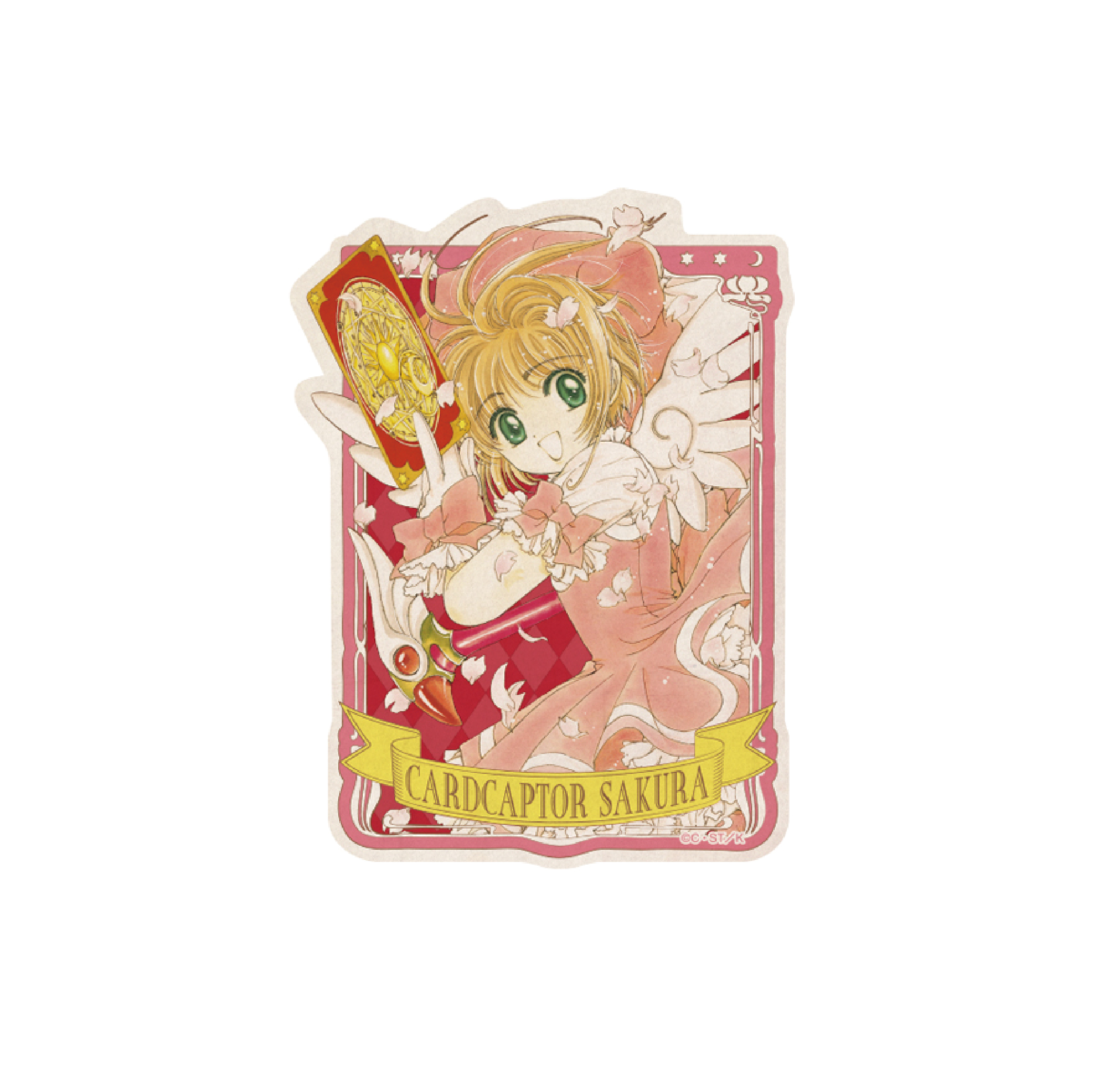 goods_list
